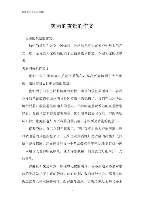 关于“疫情催人泪下”你不知道的事-第5张图片