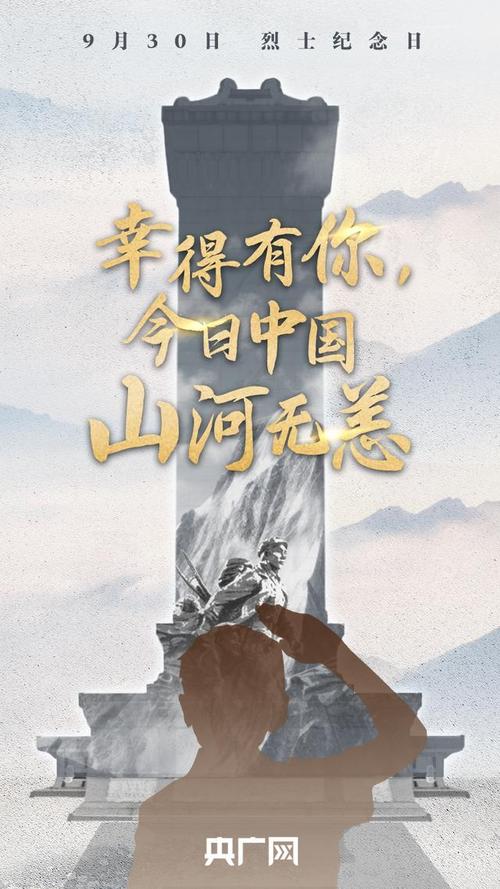 关于“疫情催人泪下”你不知道的事-第8张图片