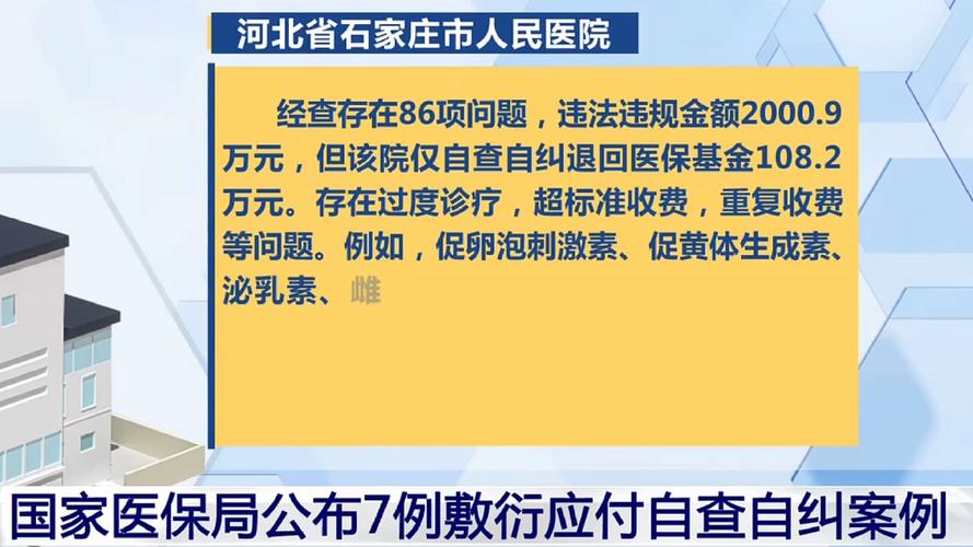 疫情半年没收入-疫情一年没收入-第10张图片