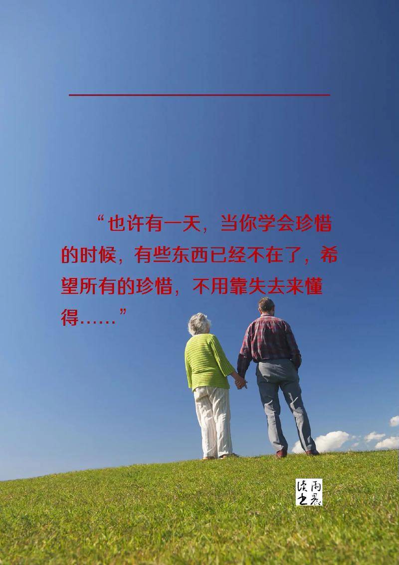 让我们疫情过后-疫情过后让生活更美好作文-第3张图片