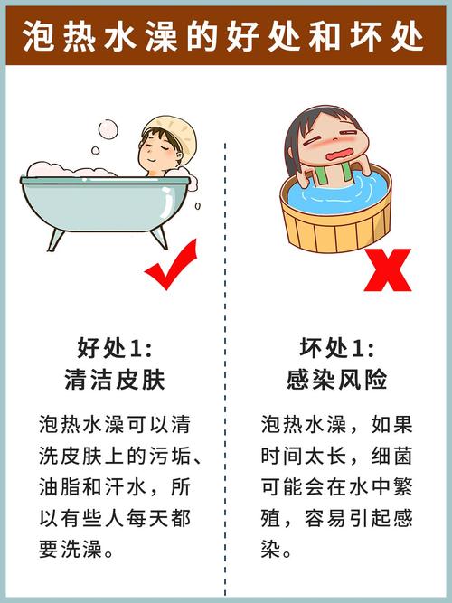 疫情班车防护,班车疫情防控措施-第3张图片 疫情班车防护,班车疫情防控措施-第3张图片