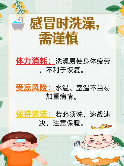 疫情班车防护,班车疫情防控措施-第5张图片 疫情班车防护,班车疫情防控措施-第5张图片