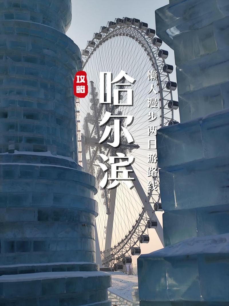 五减二限行,五日限行-第7张图片 五减二限行,五日限行-第7张图片