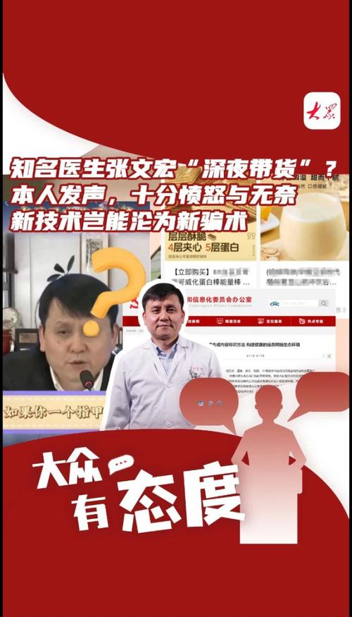 期待疫情拐点/疫情拐点出现意味着什么-第2张图片 期待疫情拐点/疫情拐点出现意味着什么-第2张图片