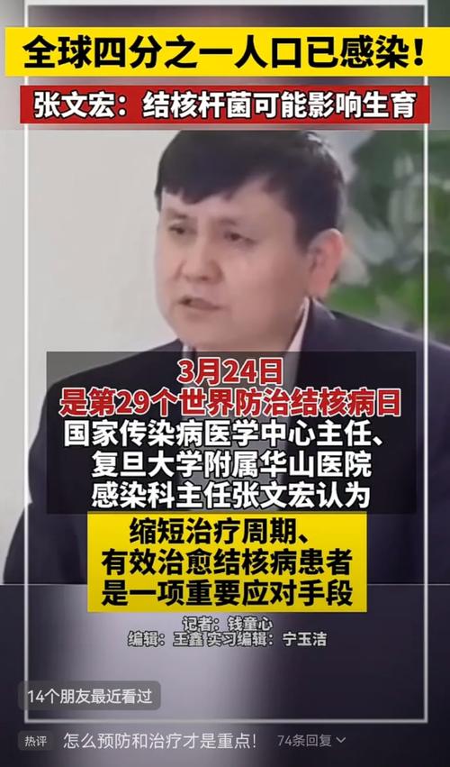 期待疫情拐点/疫情拐点出现意味着什么-第3张图片 期待疫情拐点/疫情拐点出现意味着什么-第3张图片