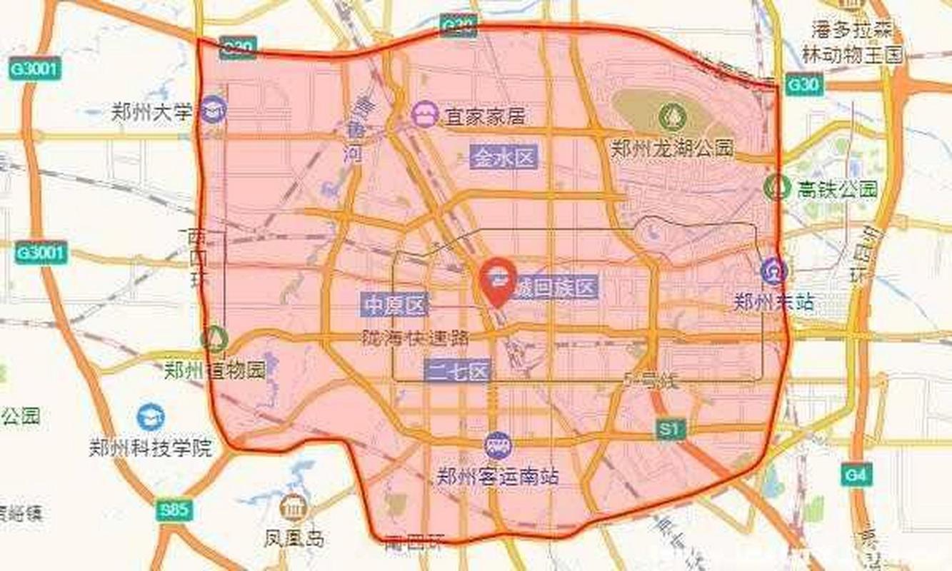 港区限号吗/港区限号吗2024-第2张图片