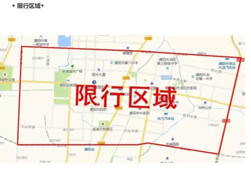 关于“今天濮阳限号吗”你不知道的事-第10张图片 关于“今天濮阳限号吗”你不知道的事-第10张图片