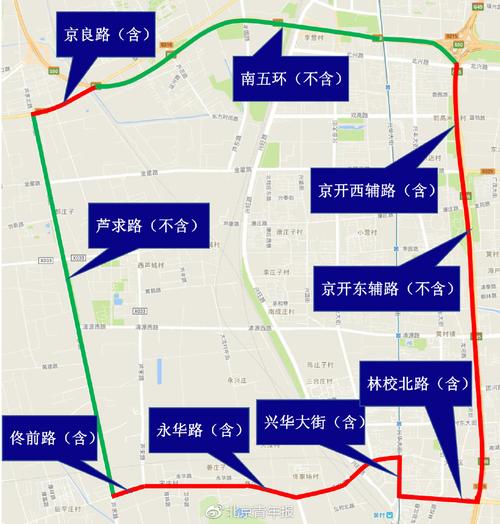 外地车在北京限行，外地车在北京限行时间早晚高峰-第4张图片