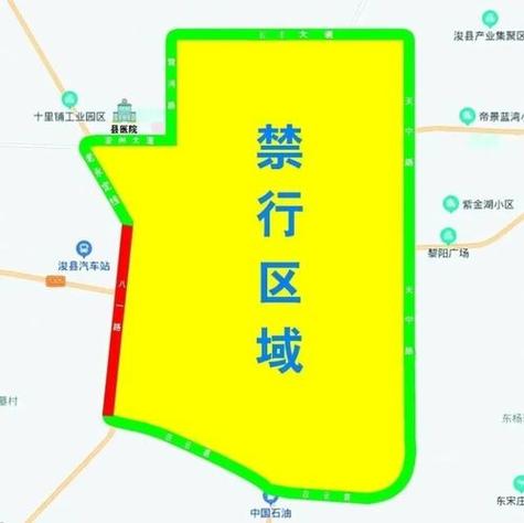 贵阳市外地车限行，贵阳外地车辆限行规定-第1张图片