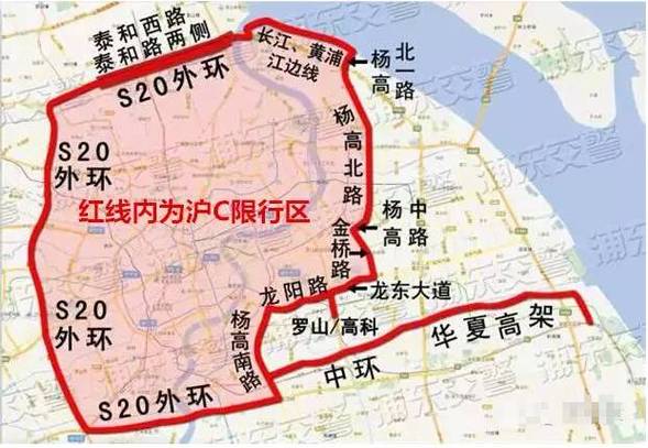 上海限行范围地图，上海限行区域地图2020-第6张图片