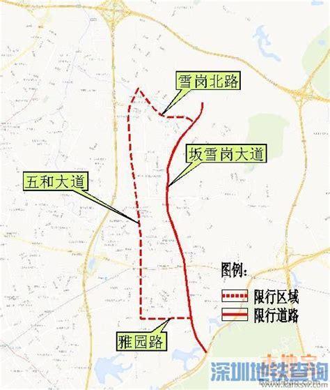 关于“深圳龙岗哪些路段限行”你不知道的事-第4张图片