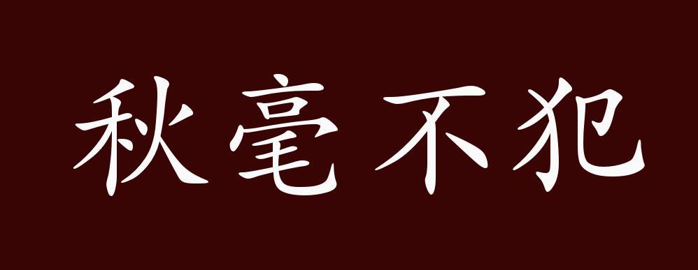 关于“礼泉限号”你不知道的事-第6张图片