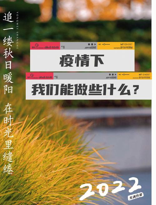 大连新冠疫情最新疫情/大连新冠疫情最新疫情情况-第6张图片