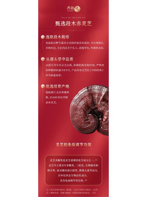 高血压抗疫情/疫情期间高血压患者出现哪些情况需要及时就医-第3张图片