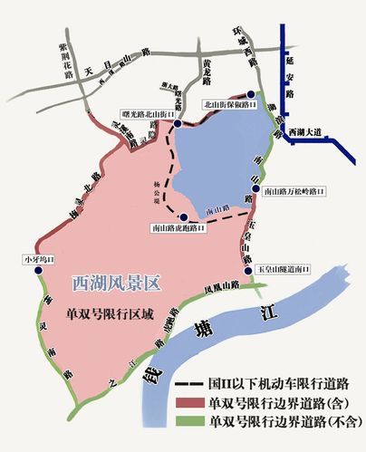 【西湖景区限行/西湖景区限行区域地图】-第5张图片