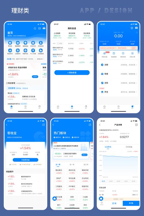 疫情讲师海报，疫情小讲师-第5张图片
