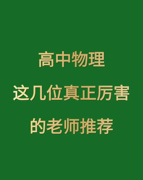 疫情困惑老师-疫情老师对学生的心理疏导内容-第7张图片