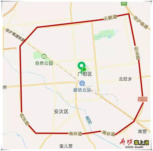 【霸州市限行区域/霸州市限行范围】-第1张图片