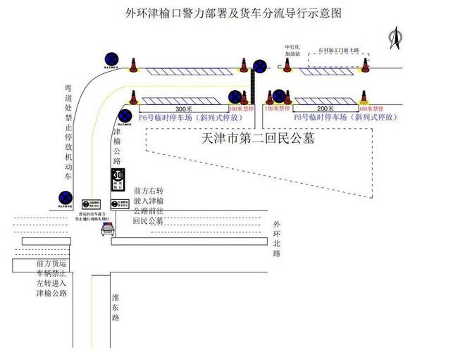 【大厂限行/大厂限行2024最新消息】-第5张图片