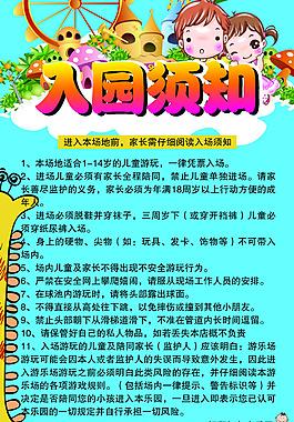 【昆明金殿疫情/昆明市金殿伍家村疫情】-第5张图片