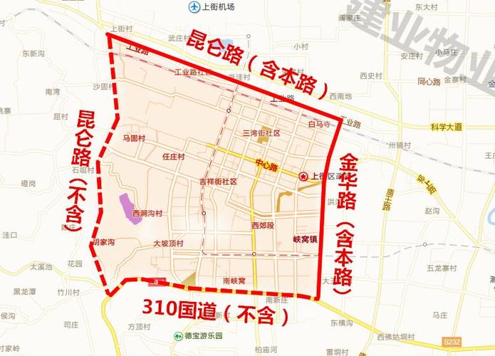 沙河市限行通知，沙河市车辆限行-第4张图片