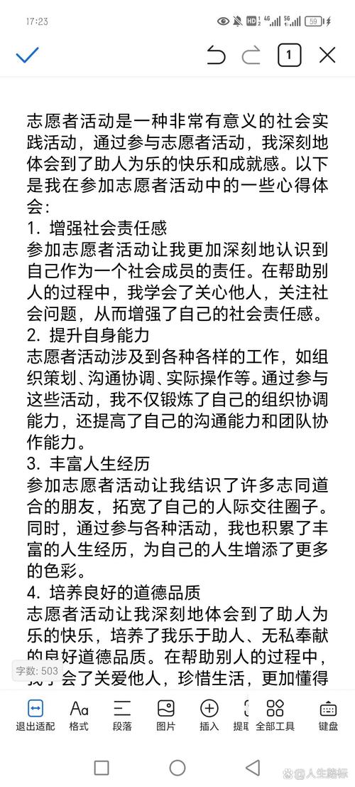 【疫情下服务/疫情期间服务内容介绍】-第5张图片