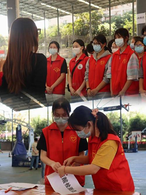 【疫情下服务/疫情期间服务内容介绍】-第7张图片