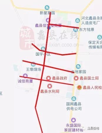 【蠡县限行区域/蠡县限行区域2021】-第7张图片