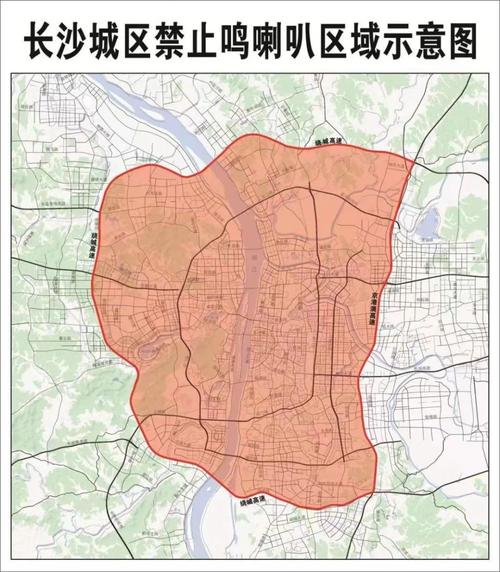 长沙市限号-长沙市限号最新规定-第5张图片