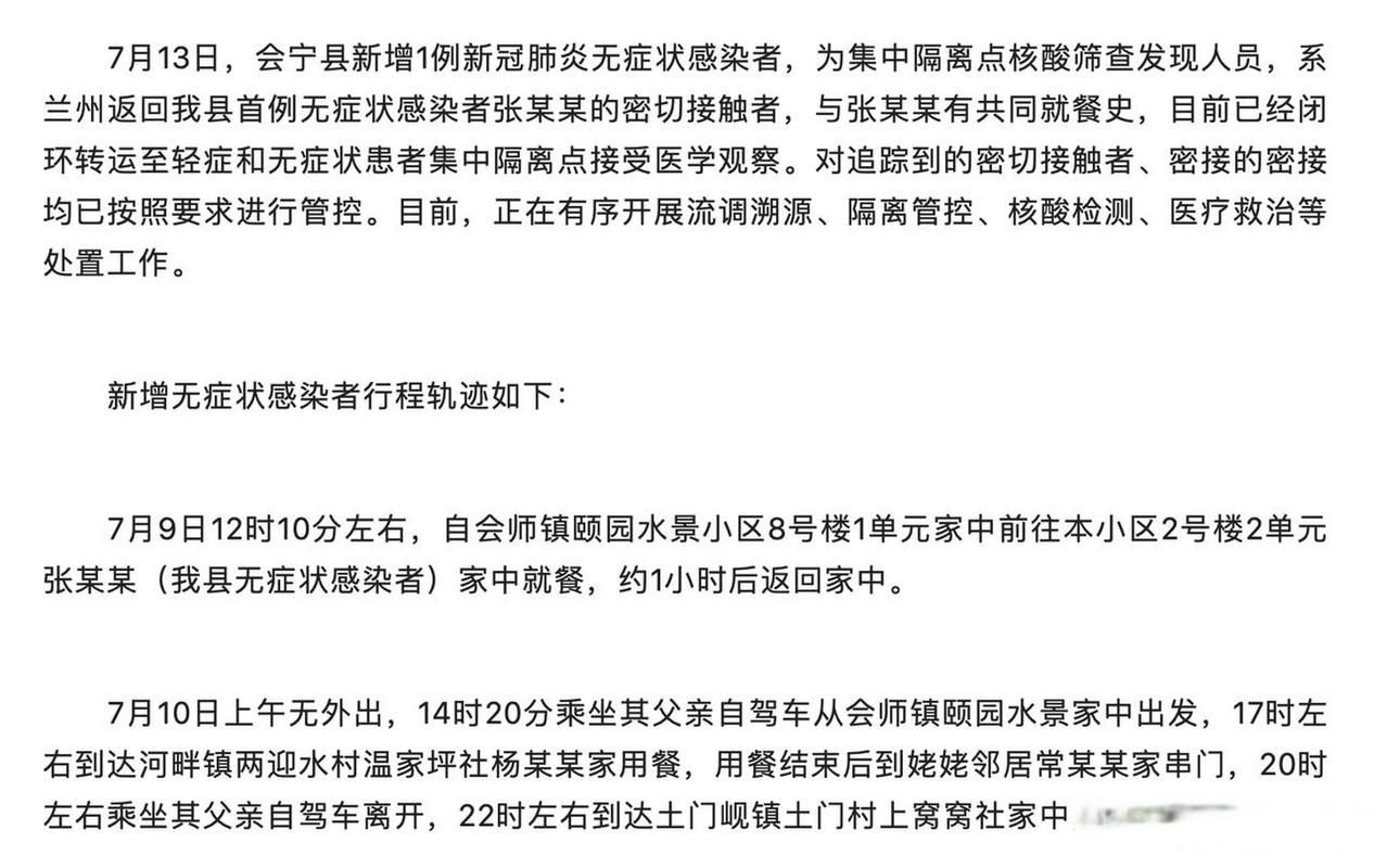 疫情期间烤饼，疫情期间生产的饼干能吃吗-第4张图片