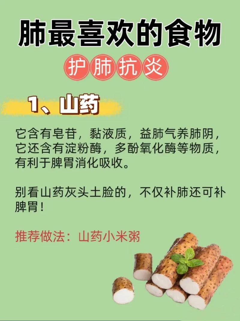 关于“疫情时期饮食”你不知道的事-第5张图片