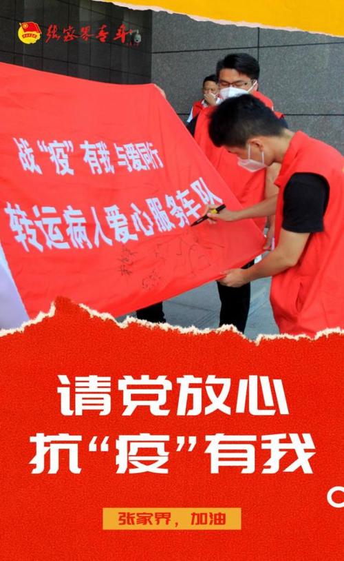 关于“女民警抗疫情”你不知道的事-第5张图片