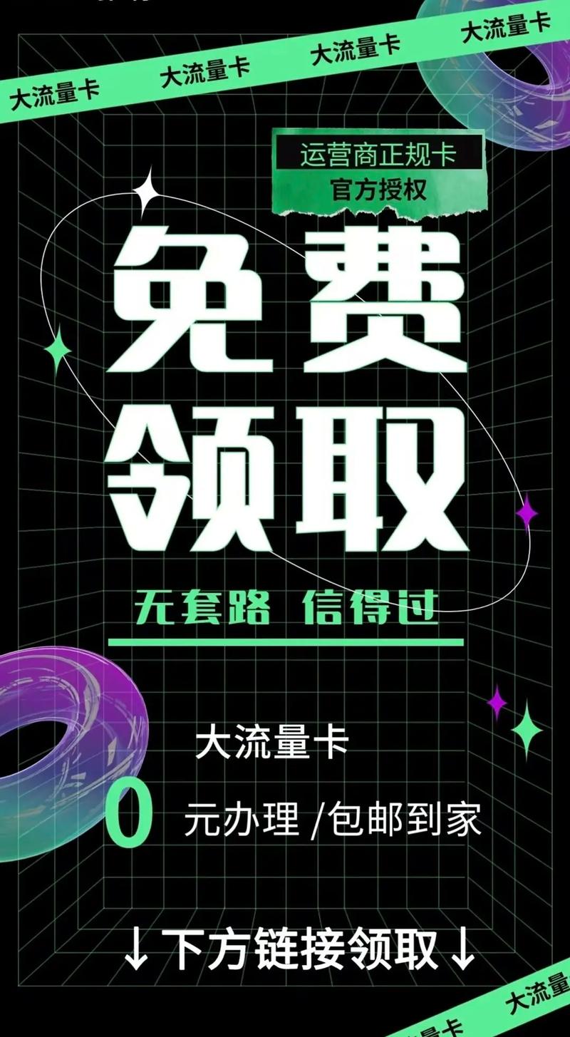 关于“温县限号吗”你不知道的事