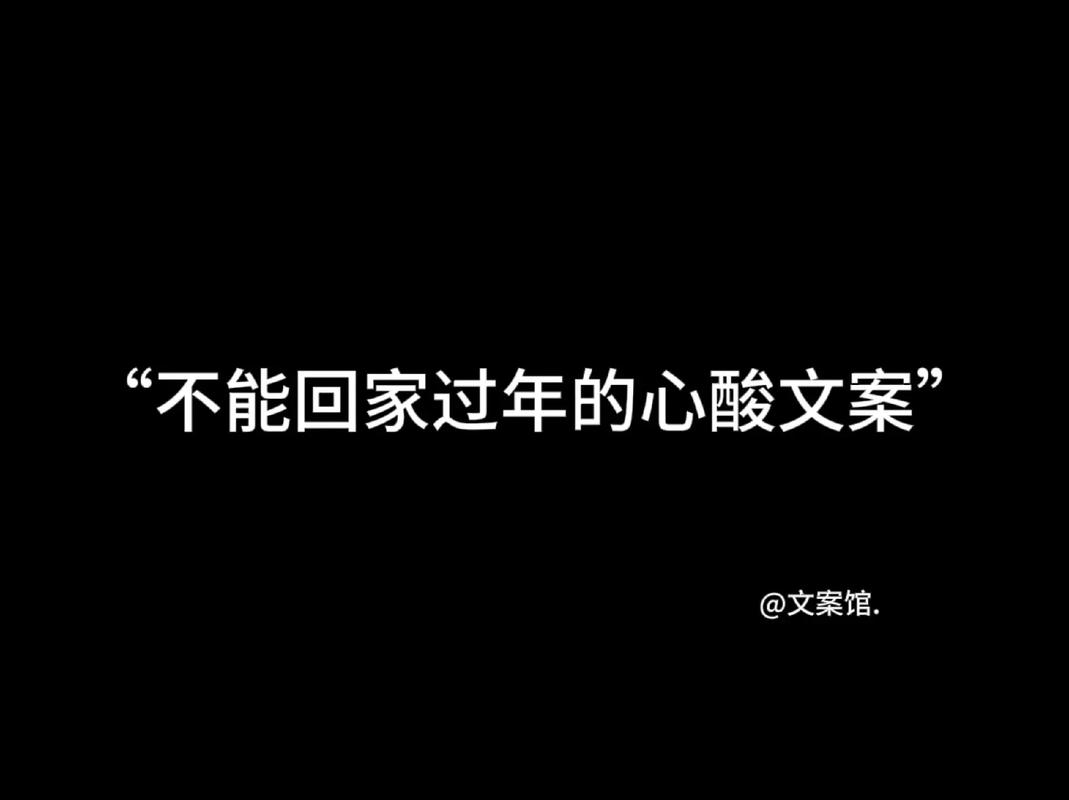 疫情新年休息/2020年疫情休假怎么算-第2张图片