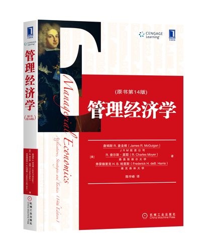 关于“兰洽会限号”你不知道的事-第5张图片