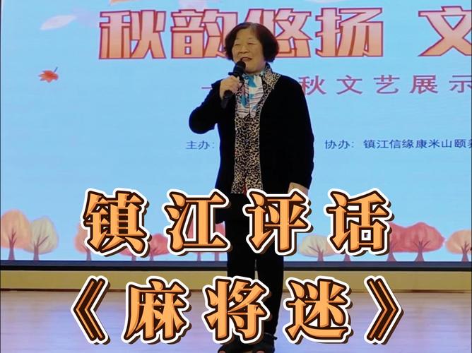 关于“疫情老人打牌”你不知道的事-第4张图片