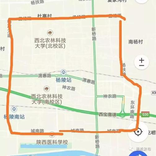 杨凌限行，杨凌限行不限行-第6张图片