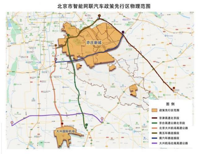 亦庄桥限号/亦庄在限号范围内么-第1张图片