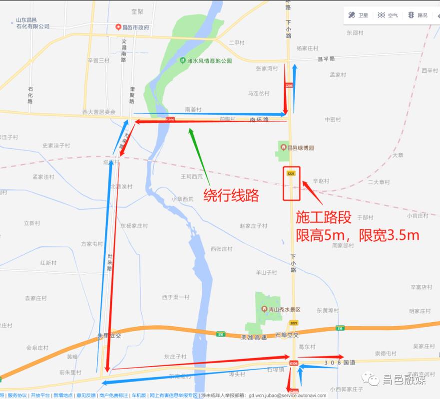 潍坊对外地牌照限行-潍坊外地车限行吗-第5张图片