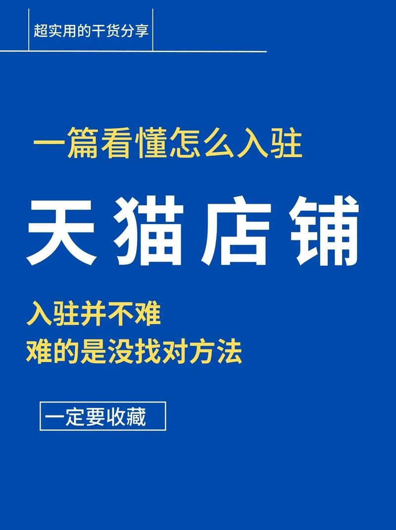 宜家与疫情-宜家疫情供应链管理问题-第3张图片