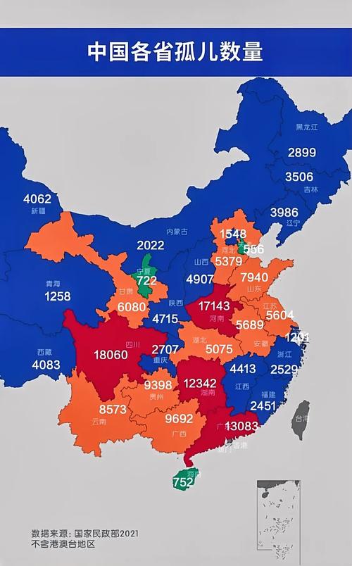 北京疫情告急-北京疫情告急最新消息-第2张图片