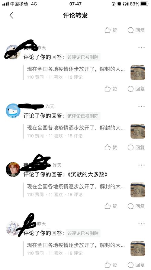 【疫情过后的准备/疫情过后我们该怎么办】-第4张图片