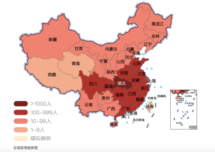 中国往年疫情-中国往年疫情最新情况-第2张图片