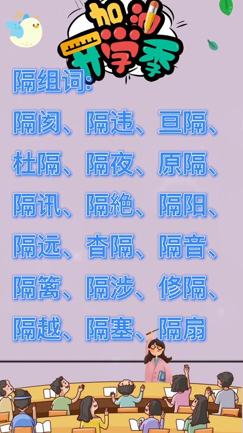 【疫情隔断什么/疫情期间隔什么不隔什么】