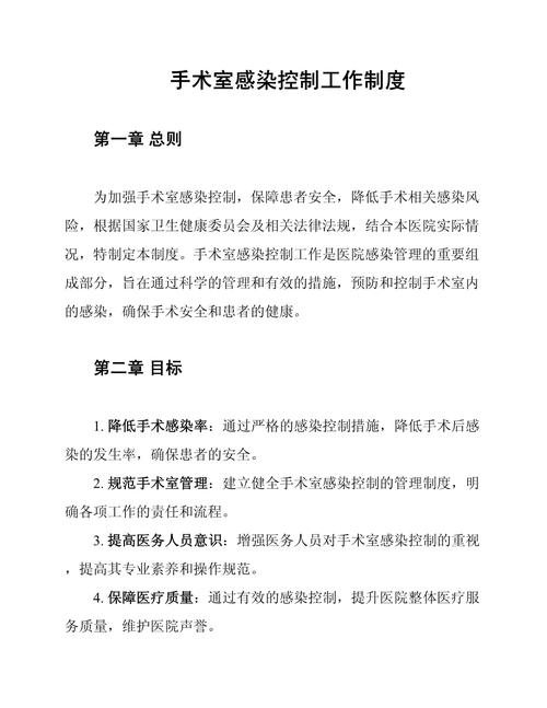 崇仁疫情发布/崇仁县疫情-第3张图片