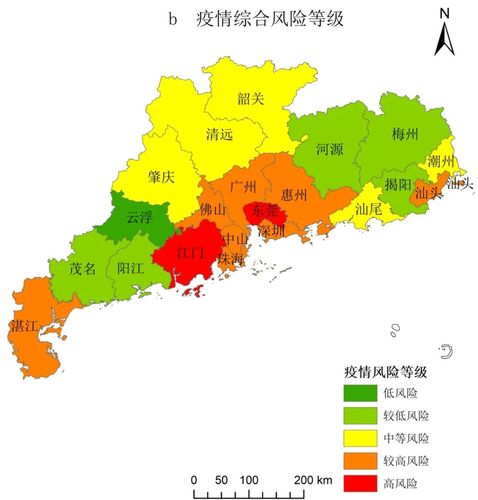 【广东疫情地址/广东疫情地址查询】-第2张图片