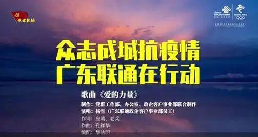 抗疫情趣标语-2020抗疫情标语暖心-第4张图片