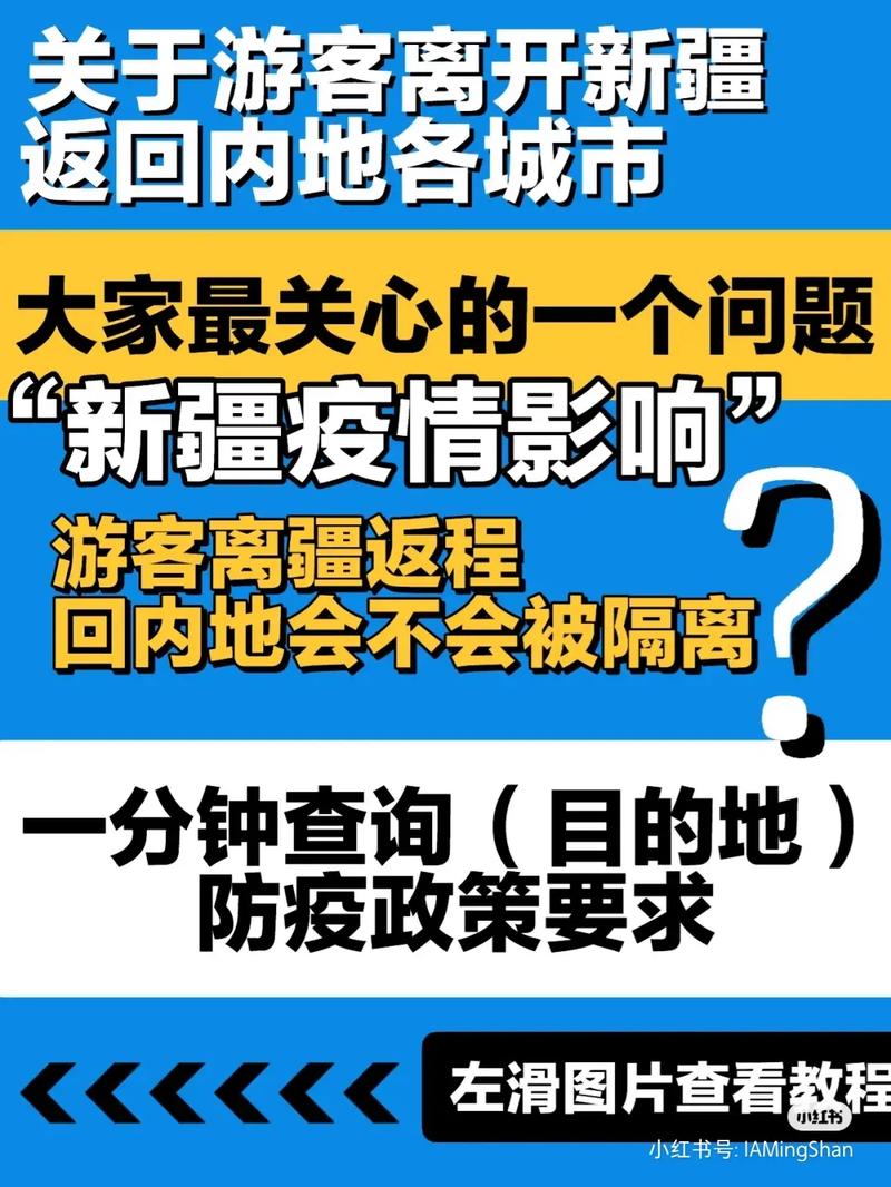 疫情期疯的人-疫情期间憋疯的句子-第7张图片