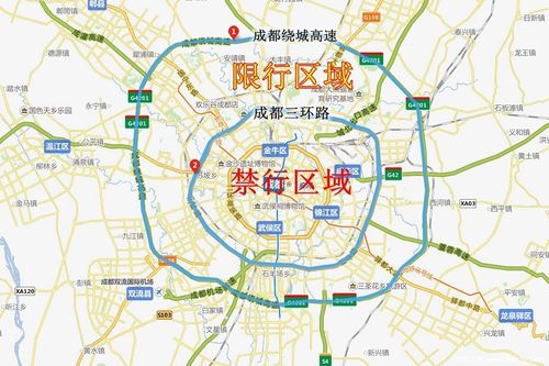 2017端午节成都限行/端午节成都是否限号-第7张图片
