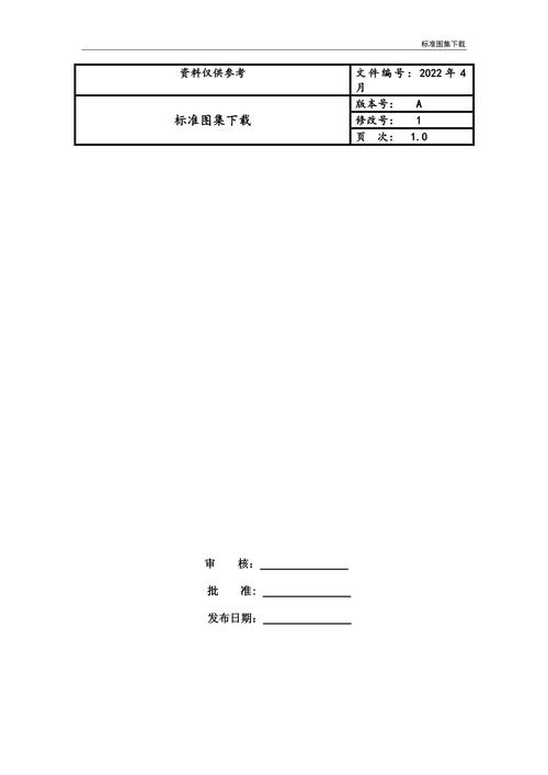 【预防疫情图集/预防疫情图画】-第4张图片